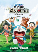 亚洲综合在线视频