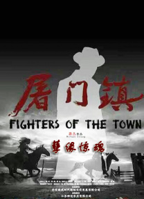 色屁屁www影院免费观看视频